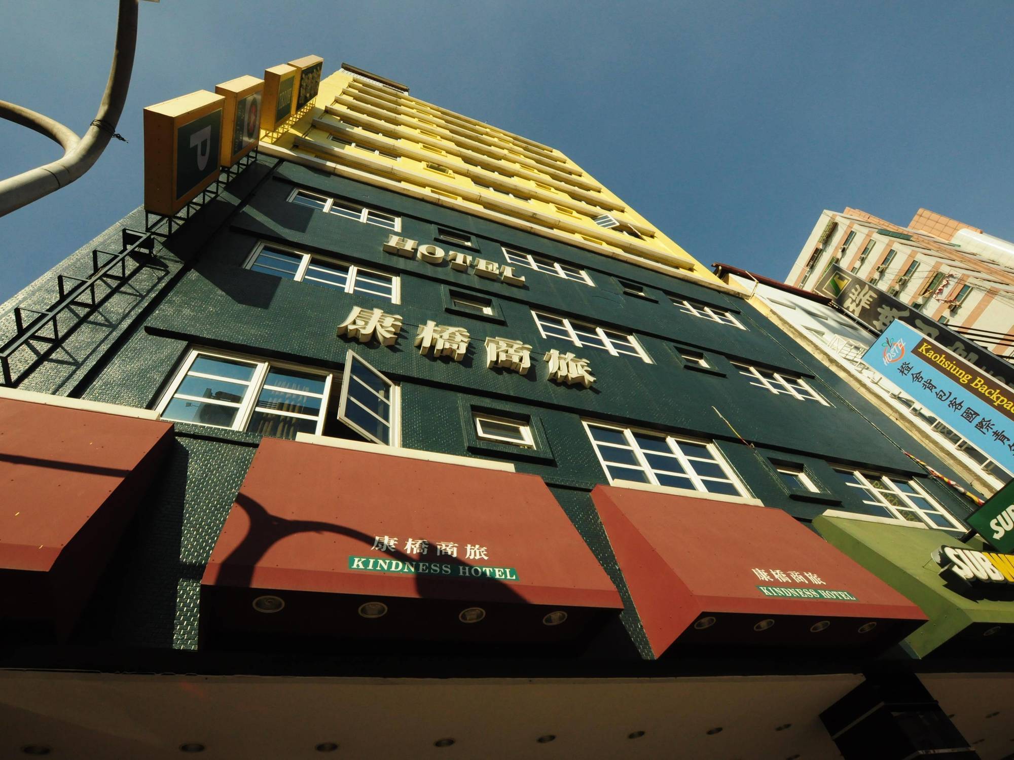 Royal Group Hotel Xiong Zhong Branch Kaohsiung Eksteriør bilde