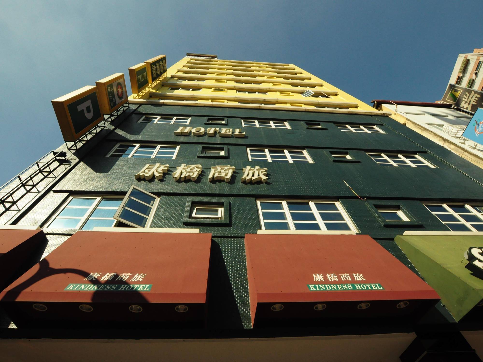 Royal Group Hotel Xiong Zhong Branch Kaohsiung Eksteriør bilde